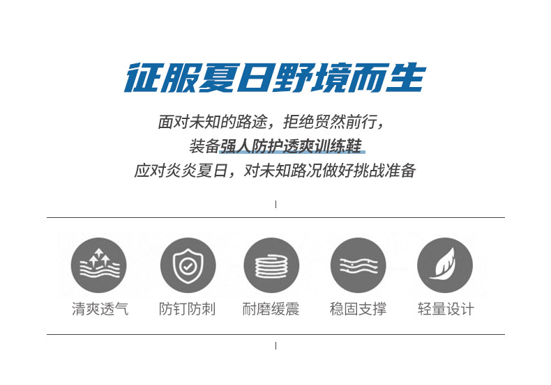 31QRDS-82XL-790详情_02.jpg