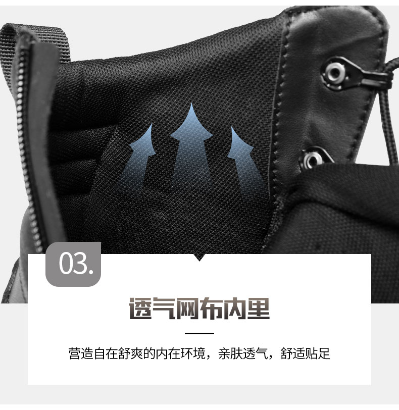 详情_11.jpg