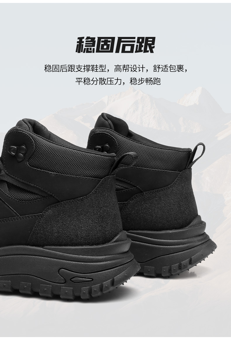 详情_10.jpg