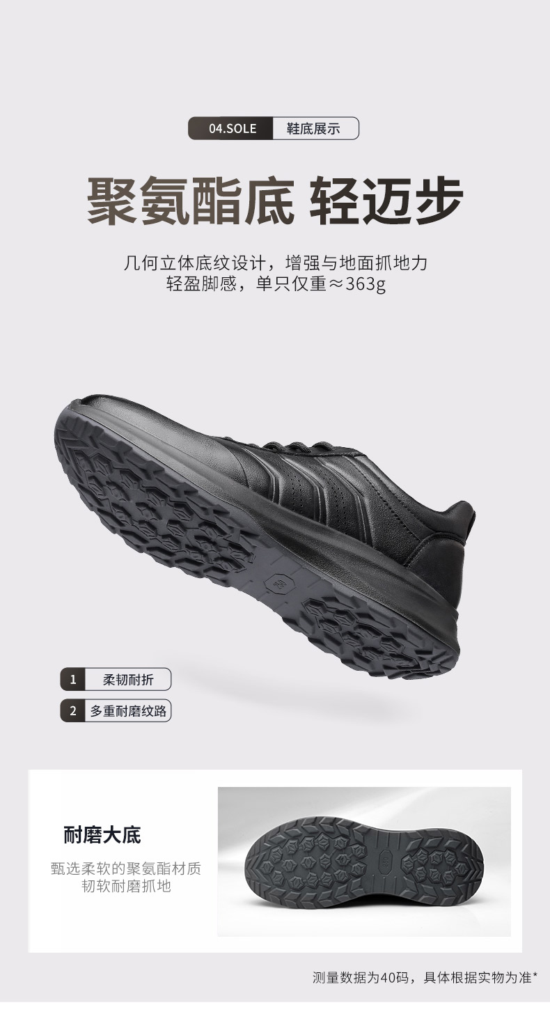 详情 (7).jpg