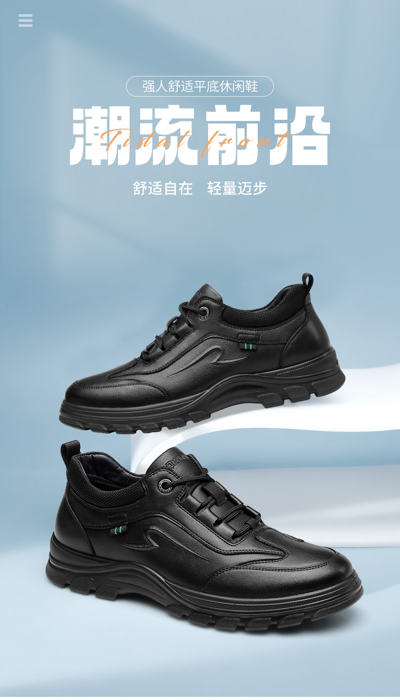 S2DXA073236-790详情_01.jpg
