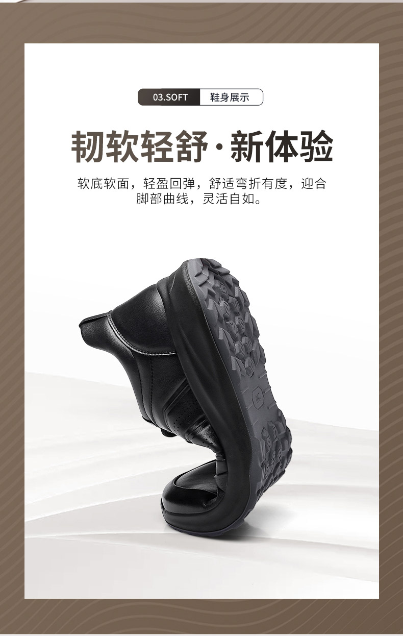 详情 (6).jpg
