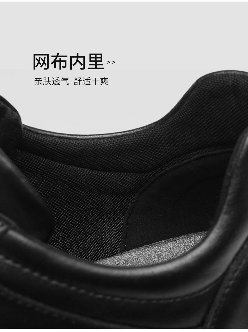 详情 (12).jpg