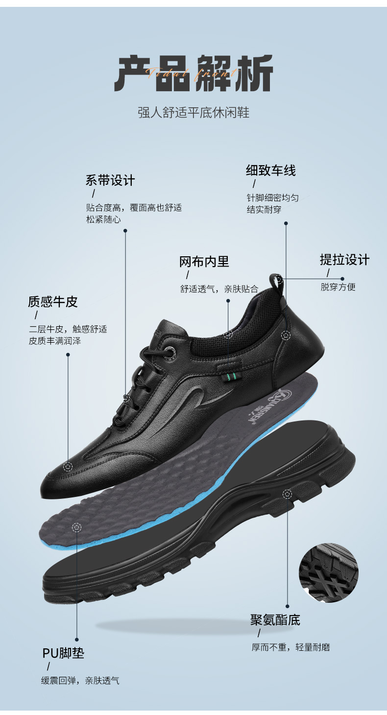 S2DXA073236-790详情_03.jpg