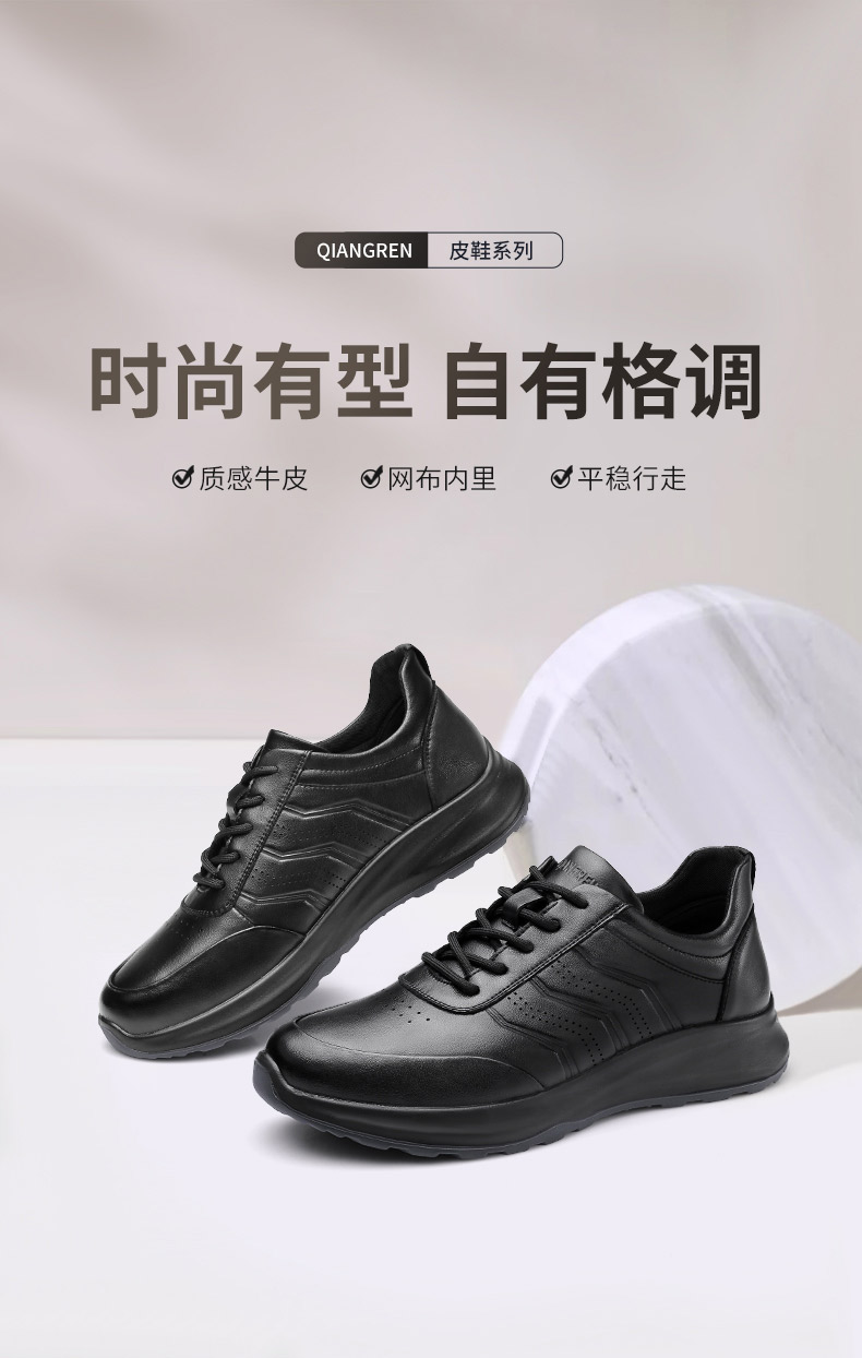 详情 (1).jpg