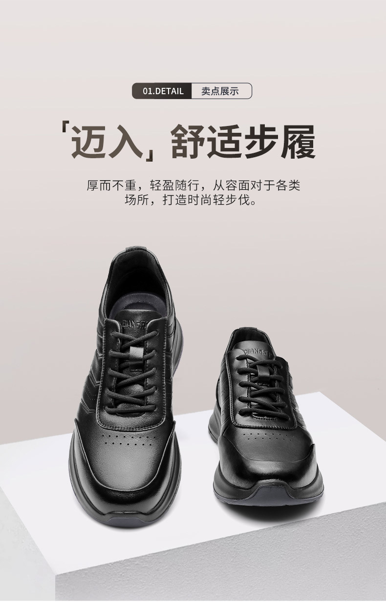 详情 (4).jpg