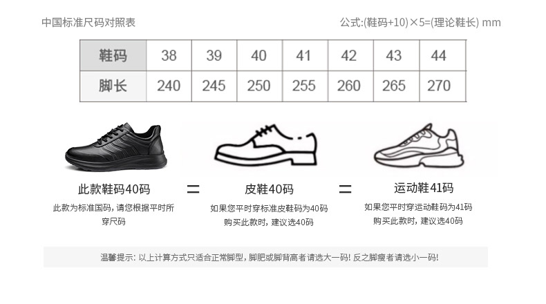 详情 (9).jpg