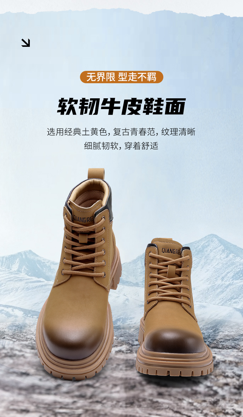 详情----_03.jpg