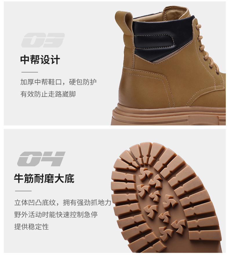 详情----_09.jpg