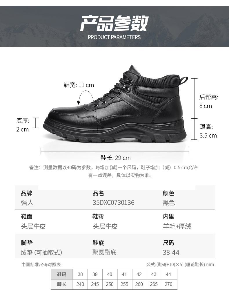 详情_06.jpg