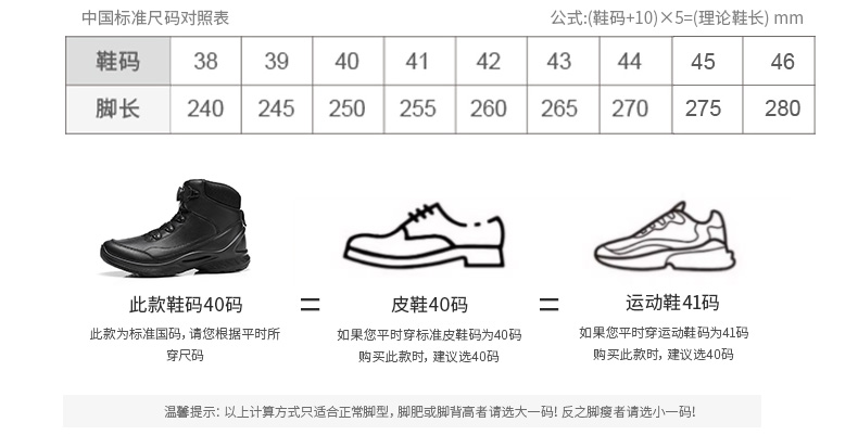 详情 (10).jpg