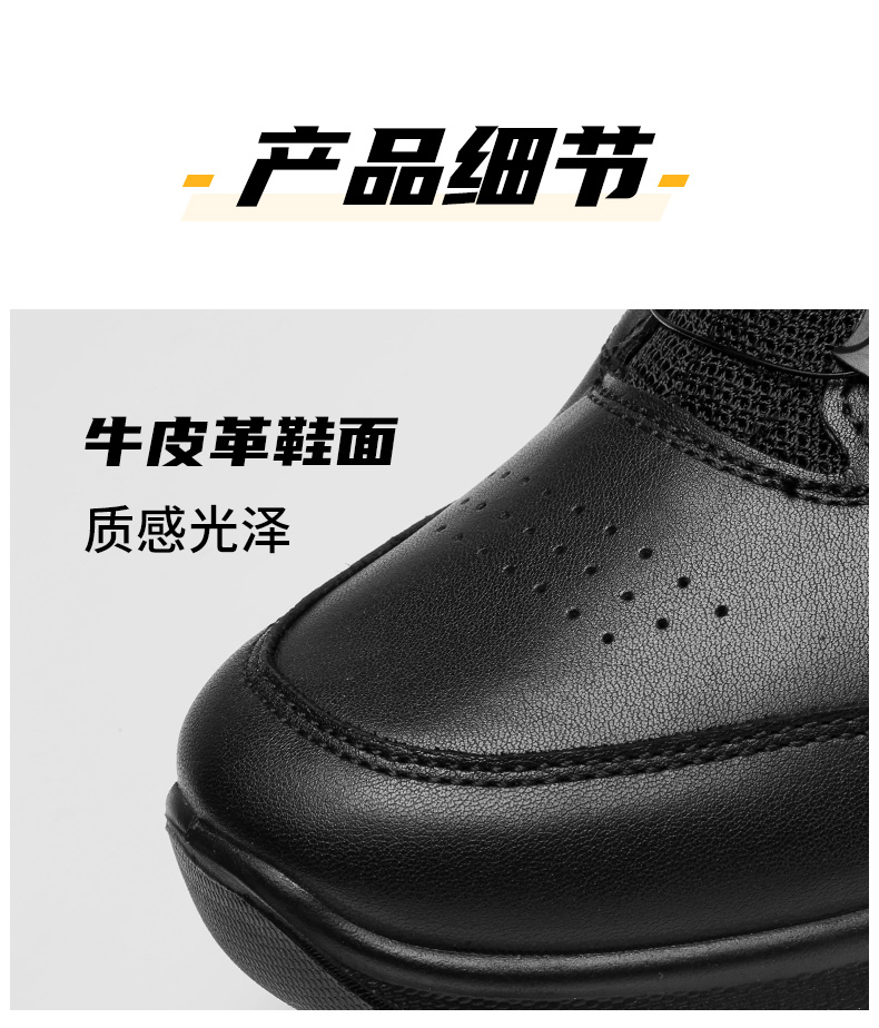 详情 (11).jpg