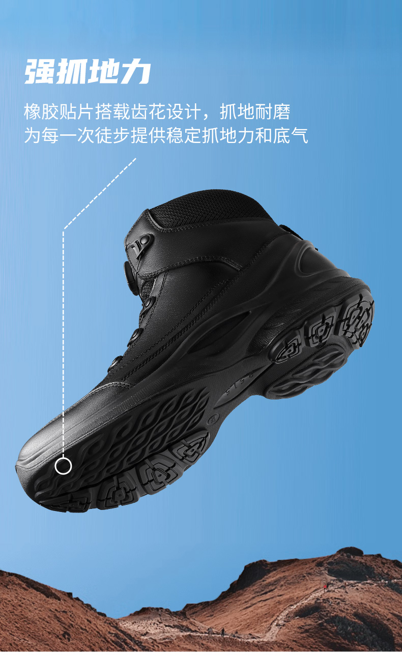 详情 (8).jpg