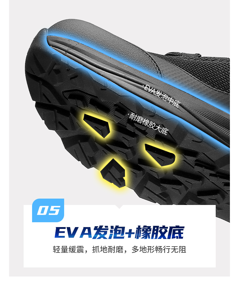 详情_12.jpg