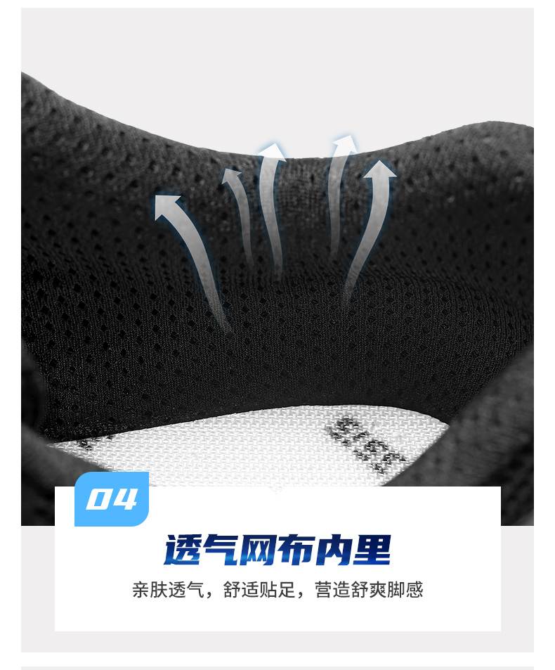 详情_11.jpg