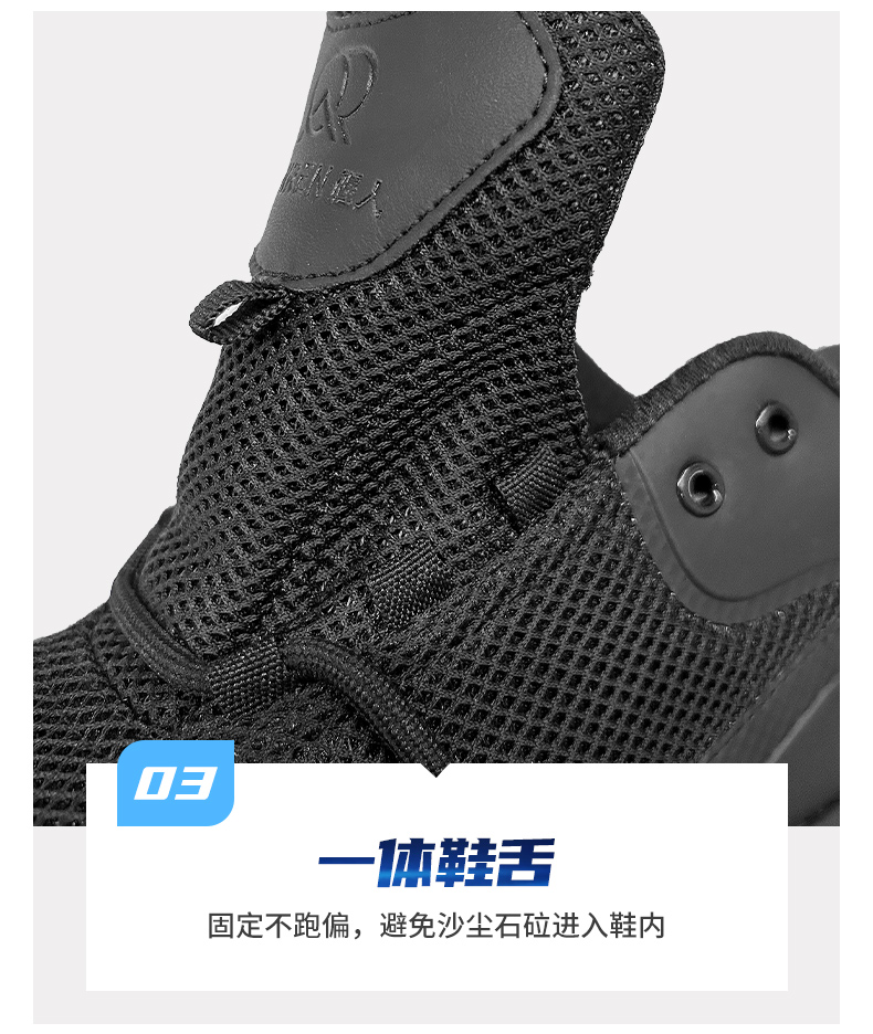 详情_10.jpg