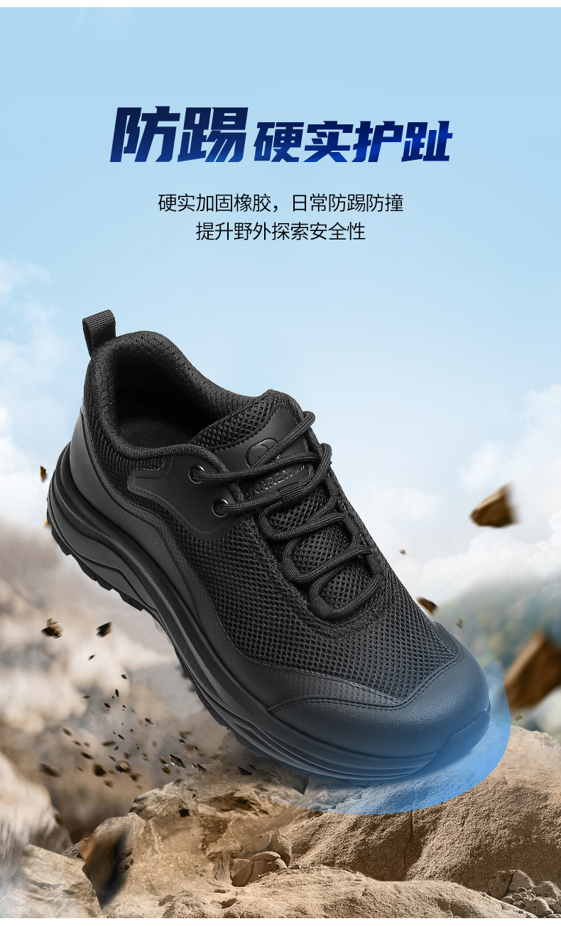 详情_05.jpg