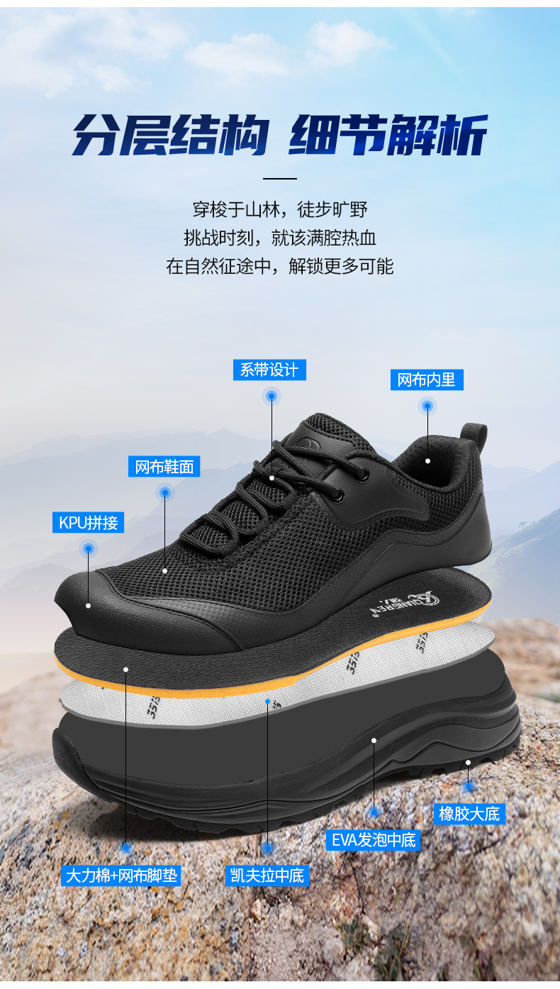 详情_02.jpg