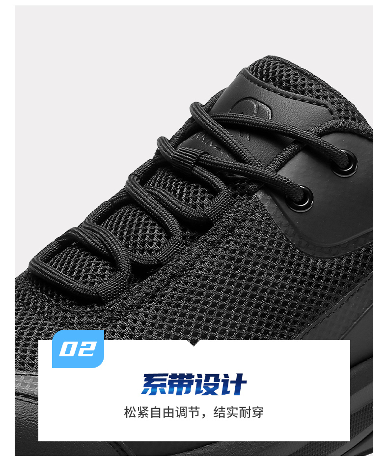 详情_09.jpg