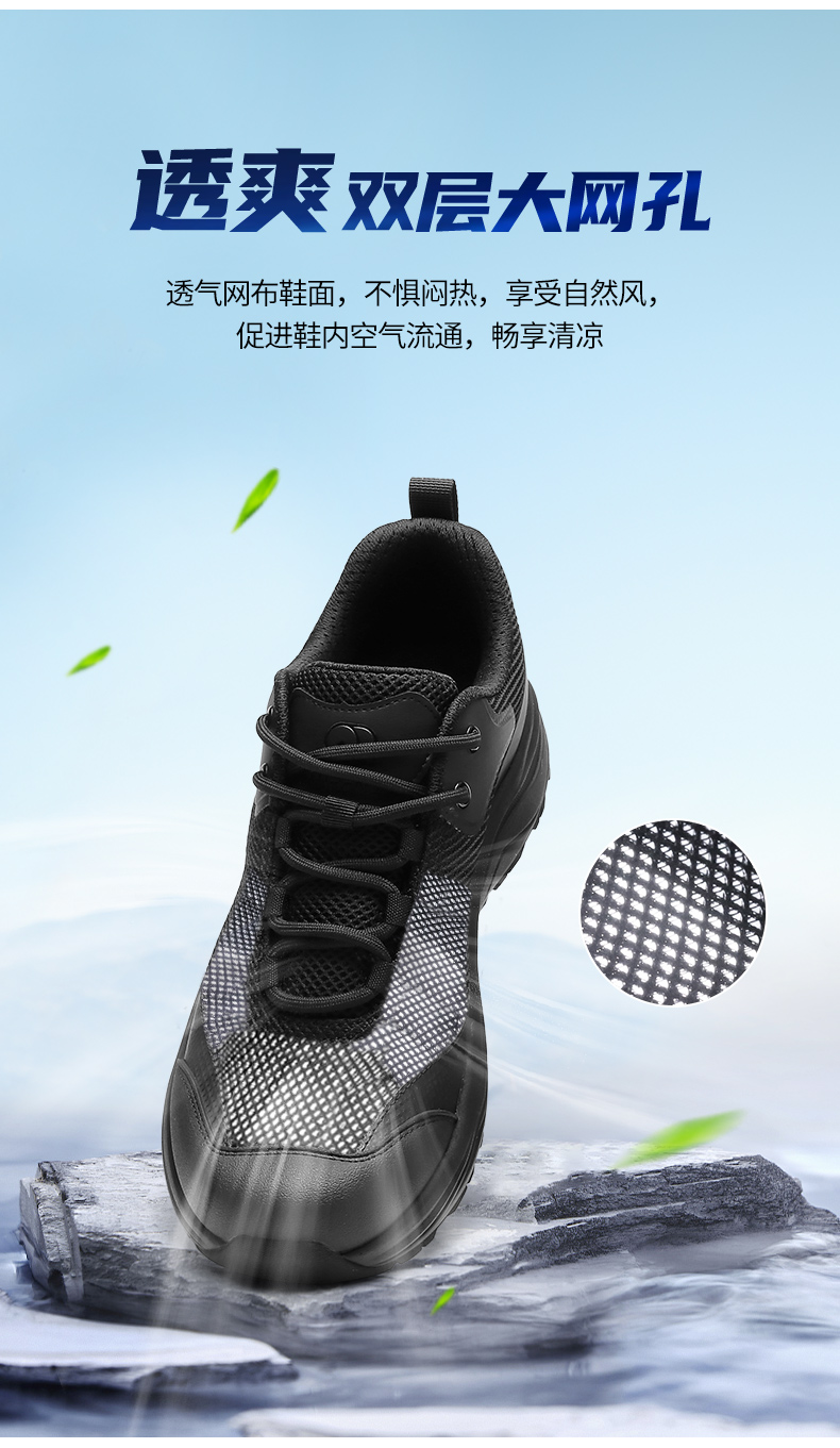 详情_04.jpg
