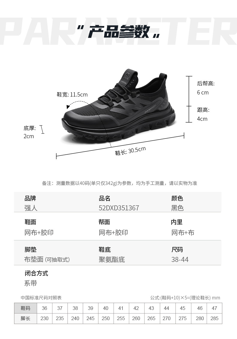 详情页_06.jpg