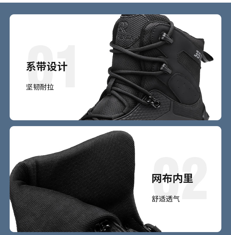 天猫详情_08.jpg