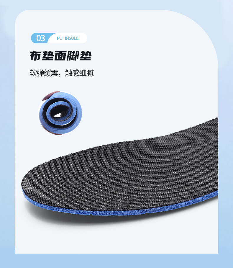 详情页_10.jpg