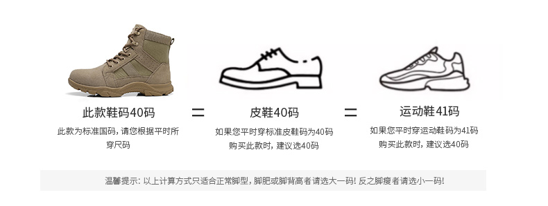 DJA7-AX57-全网版详情_10.jpg