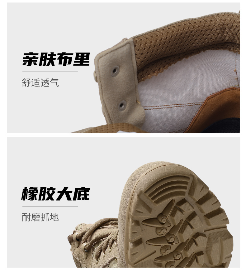 DJA7-AX57-全网版详情_12.jpg