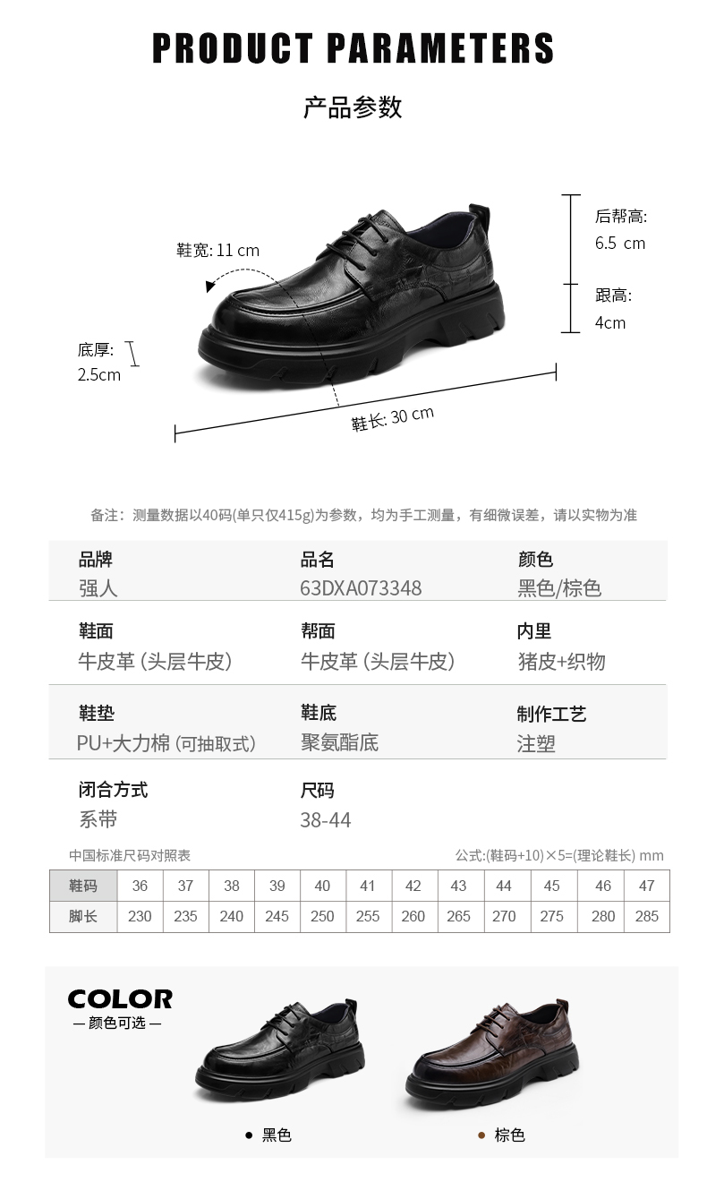 详情页_06.jpg