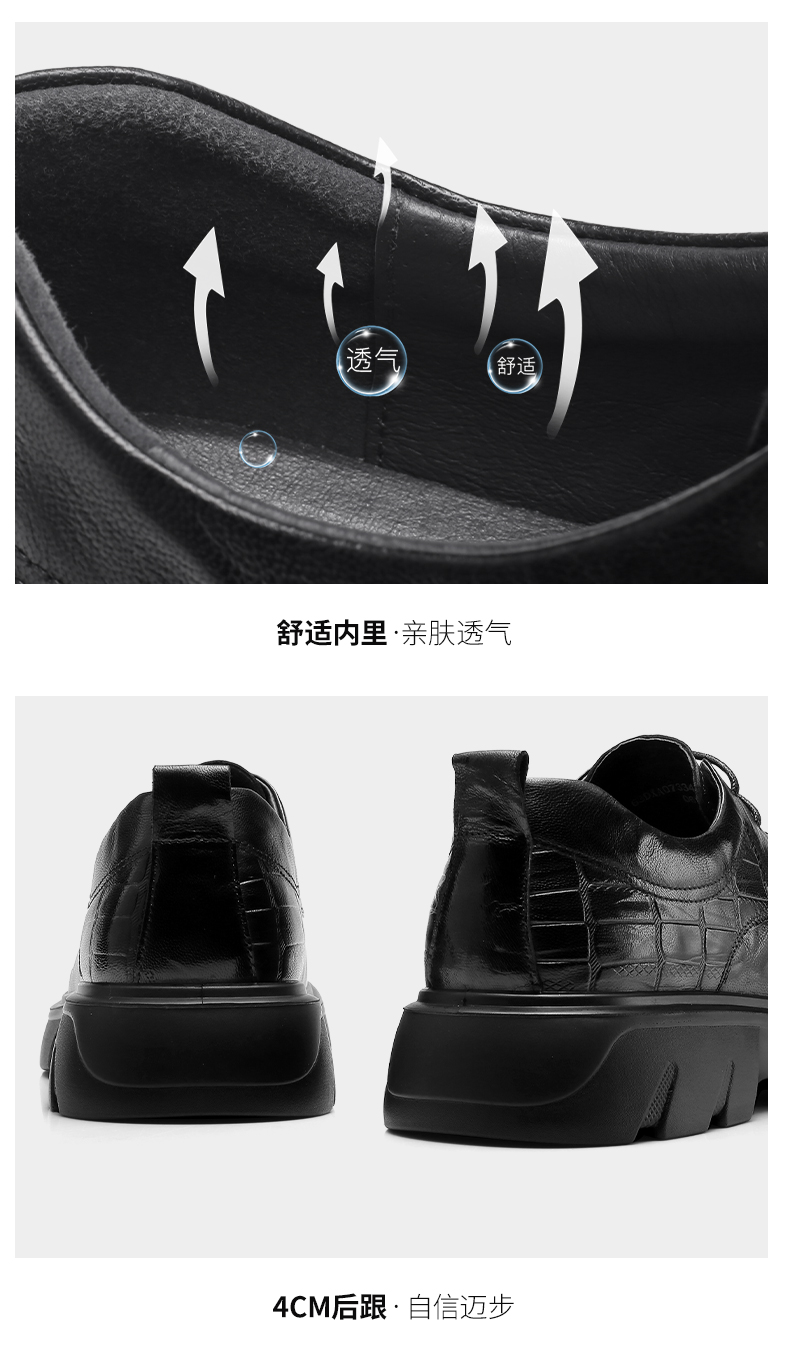 详情页_09.jpg