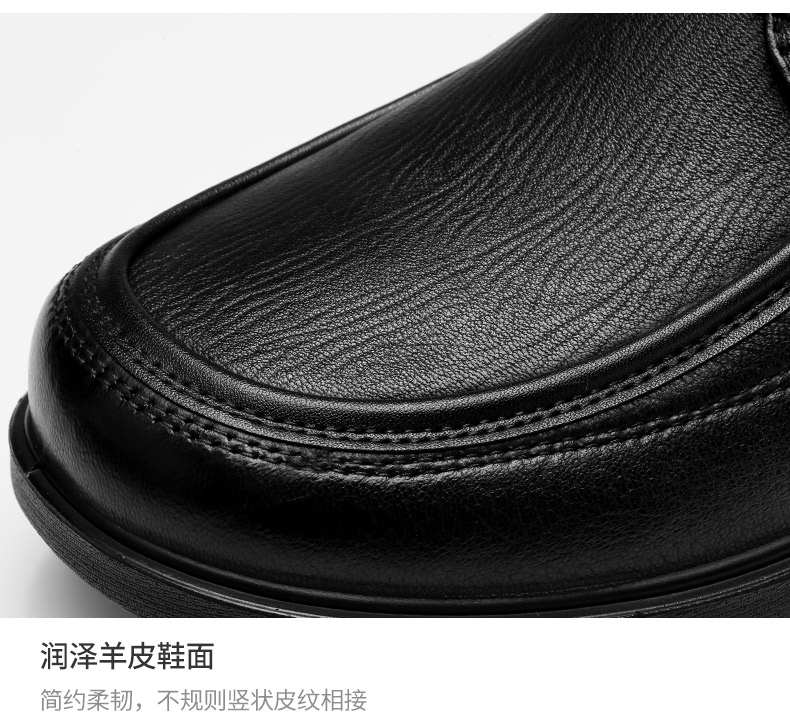 详情_08.jpg