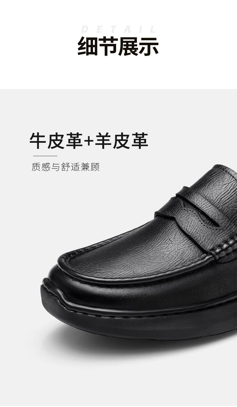 63DXA605011=全网 (11).jpg