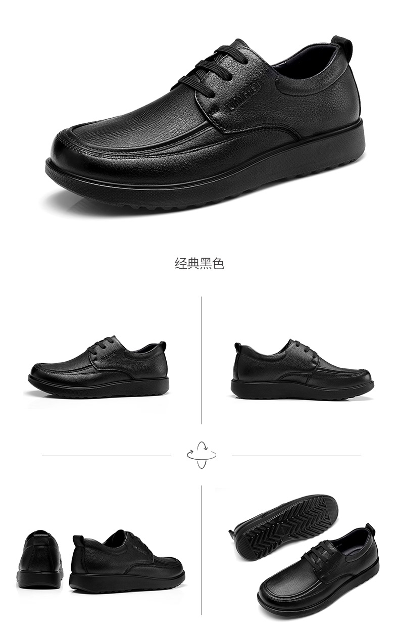 详情_14.jpg