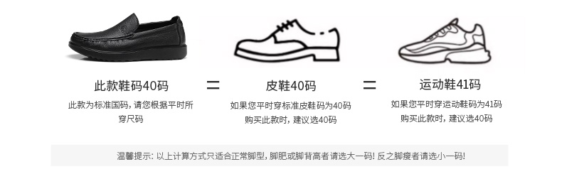 详情_10.jpg