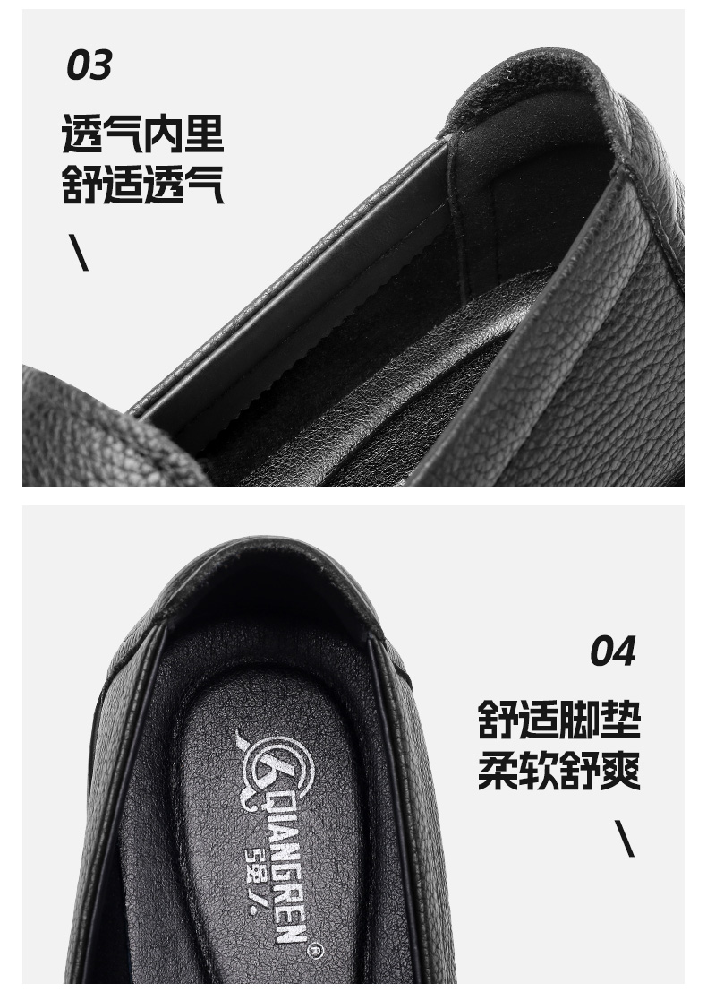 详情_12.jpg