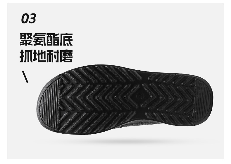 详情_13.jpg