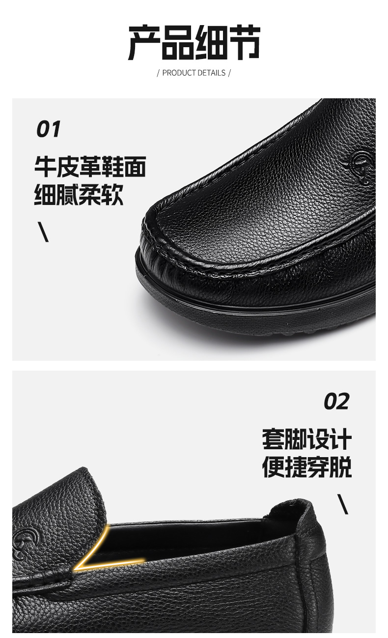详情_11.jpg
