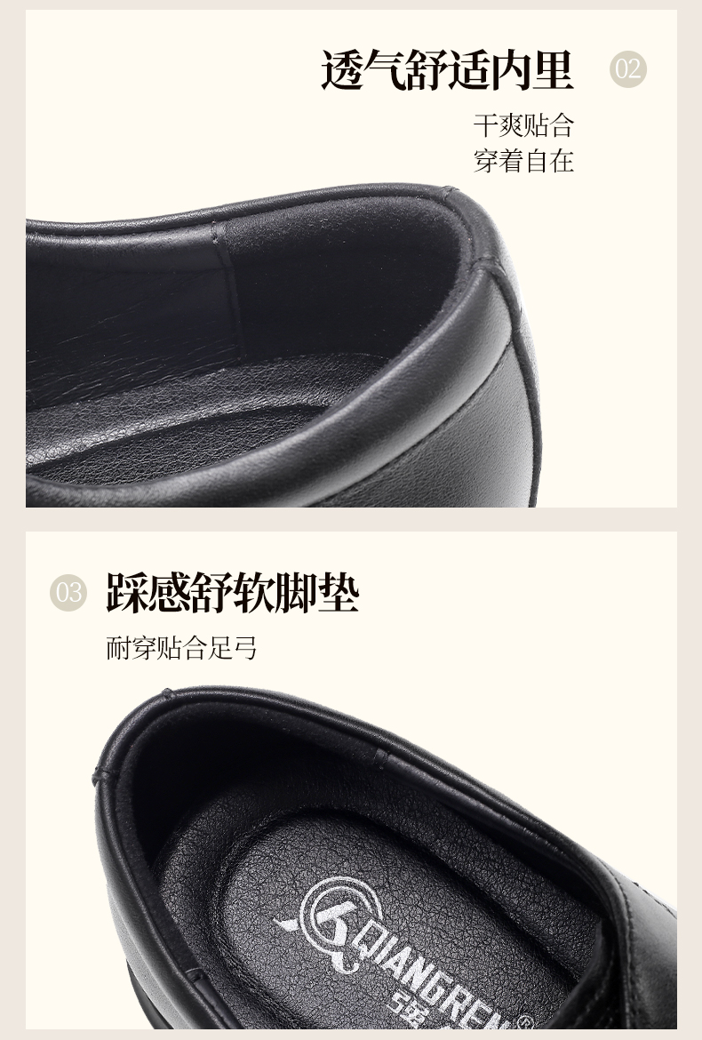 63DXA697026=全网详情_12.jpg