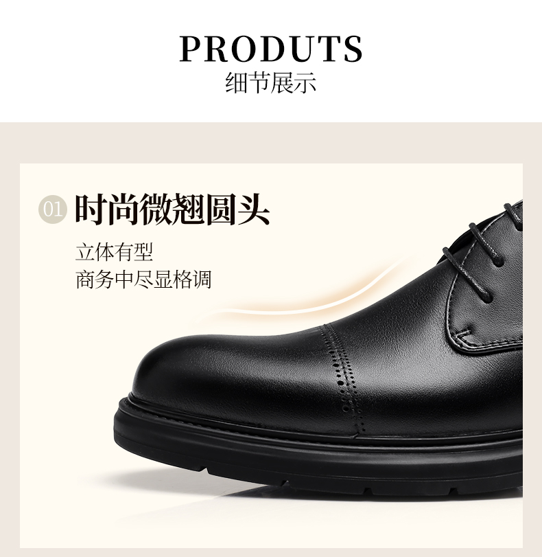63DXA697026=全网详情_11.jpg