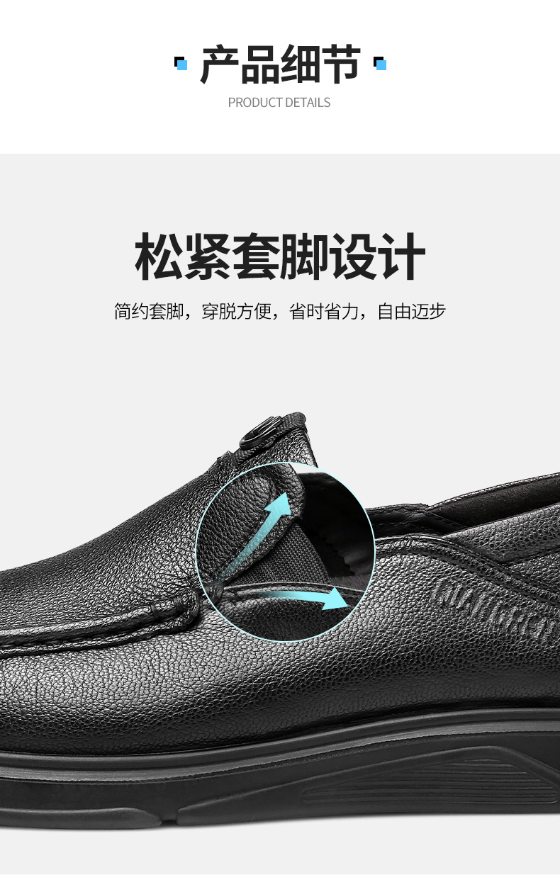 详情_09.jpg