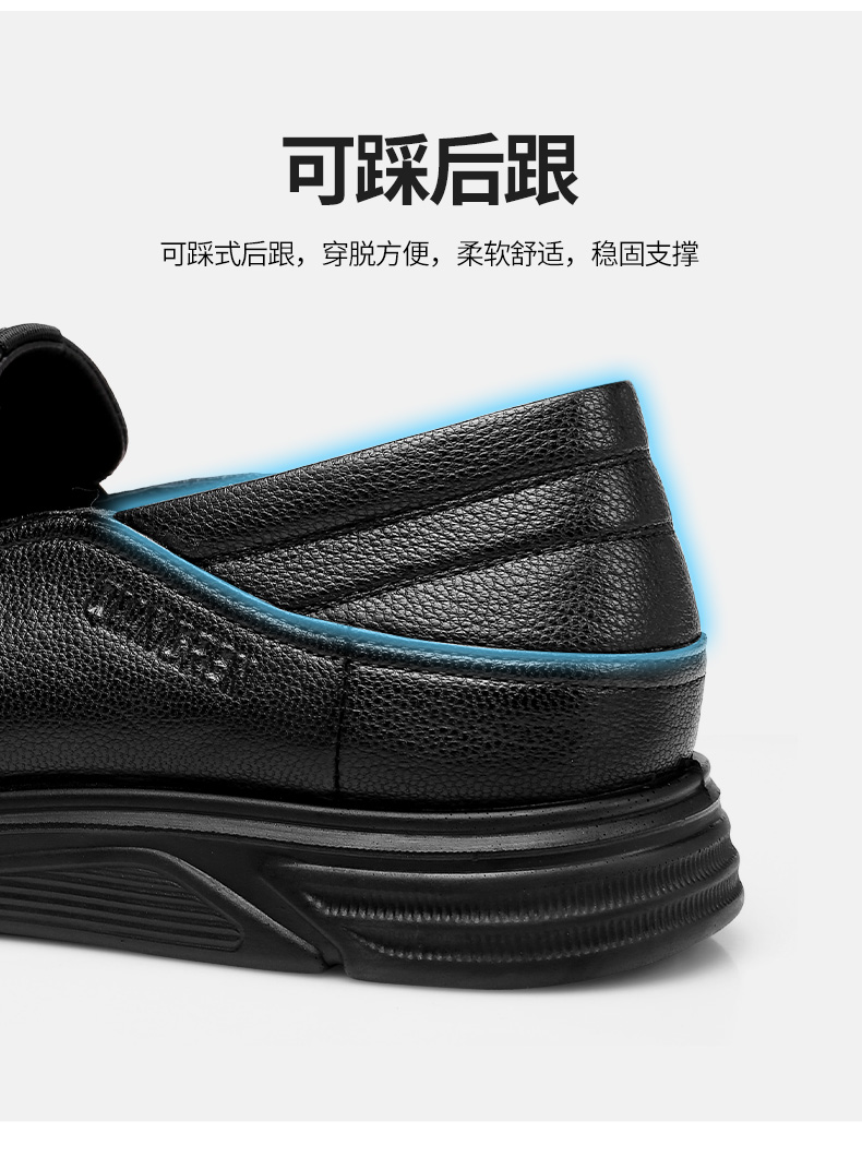 详情_11.jpg