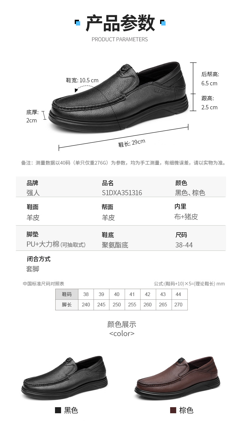 详情_08.jpg