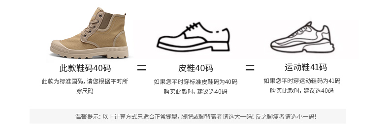 详情页_11.jpg