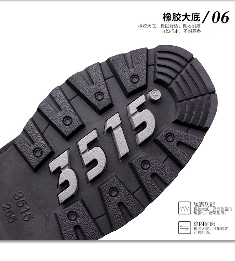 详情 (11).jpg