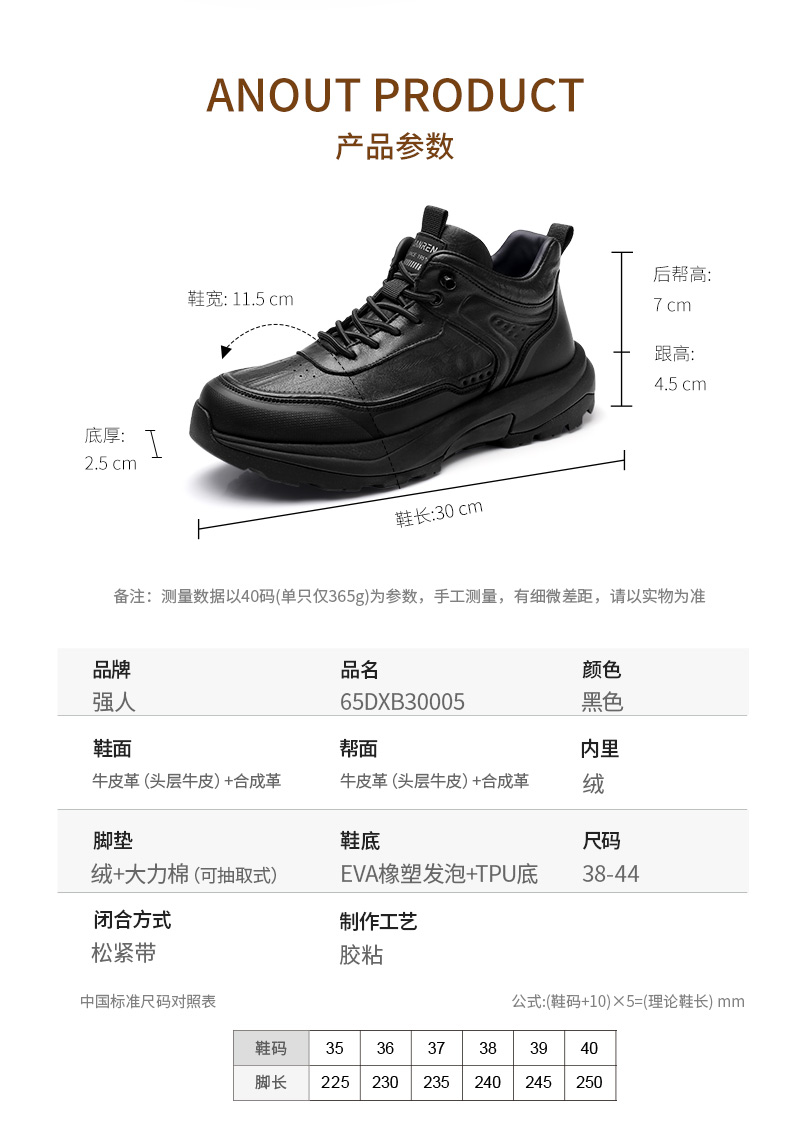 65DXB30005-全网详情_09.jpg