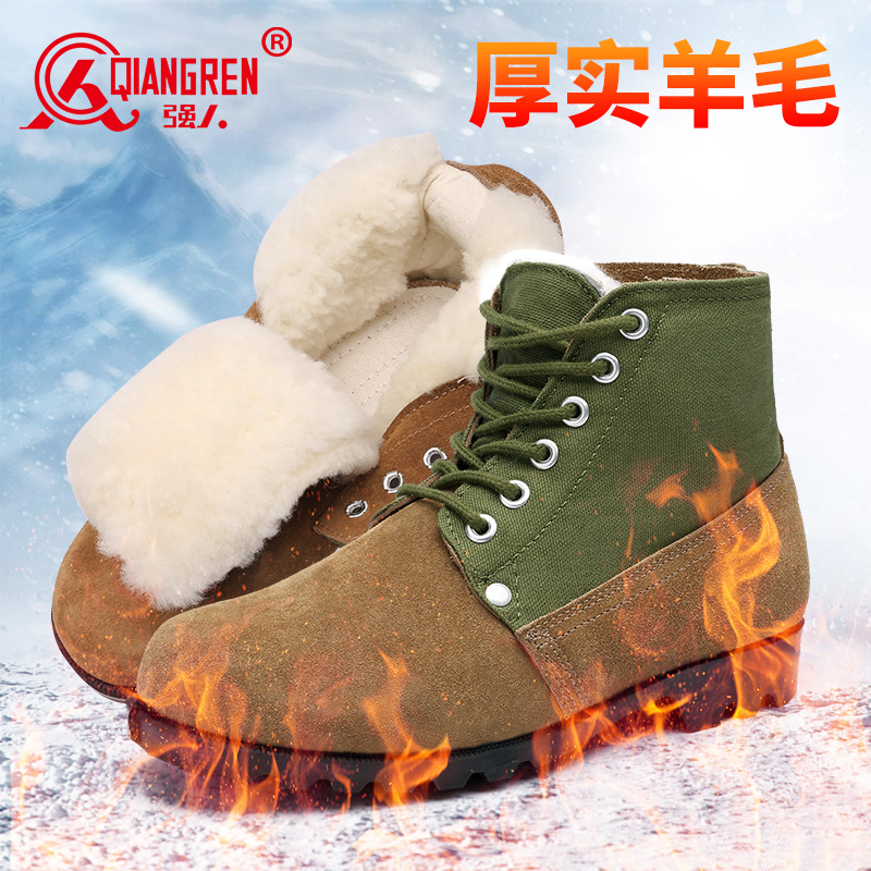 3515强人厂家直销棉鞋DTC01