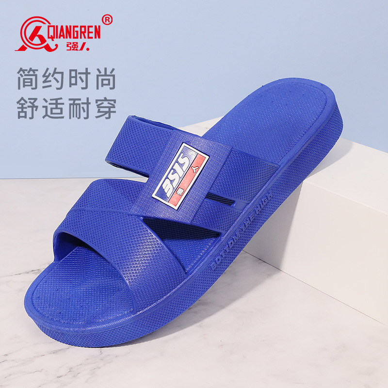 强人3515拖鞋男X896X室内家用防滑浴室鞋夏季新款居家男士洗澡软底凉拖