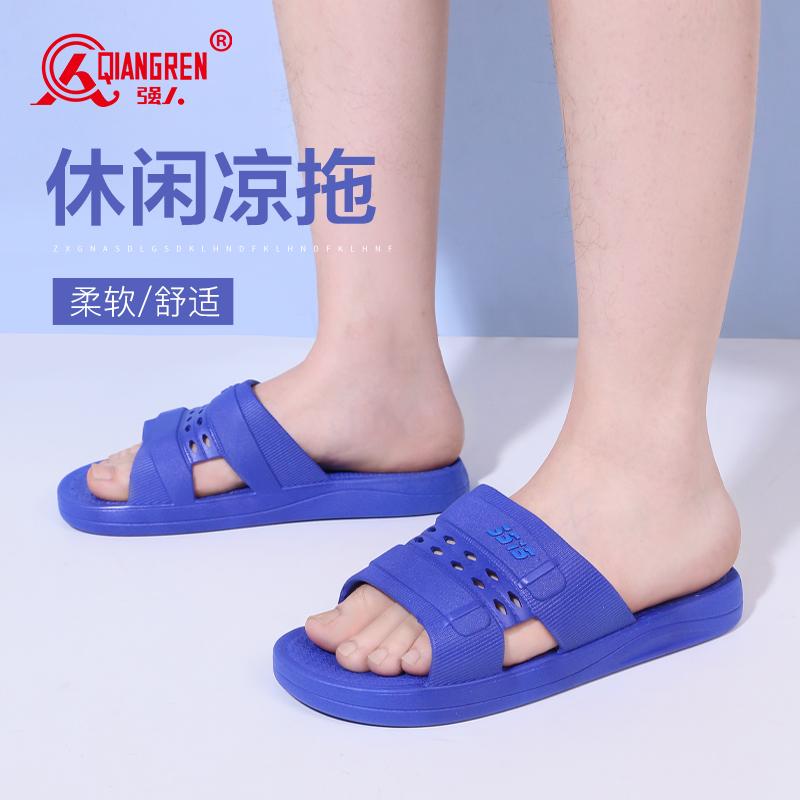 强人3515拖鞋男士 X06X 夏季家用男拖浴室防滑室内男款软底居家洗澡凉拖