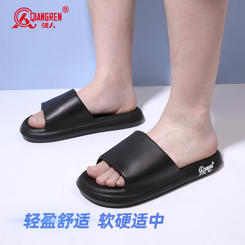 强人3515拖鞋男 S2DXDT-1 夏季外穿网红踩屎感软底防滑运动青少年沙滩凉拖鞋